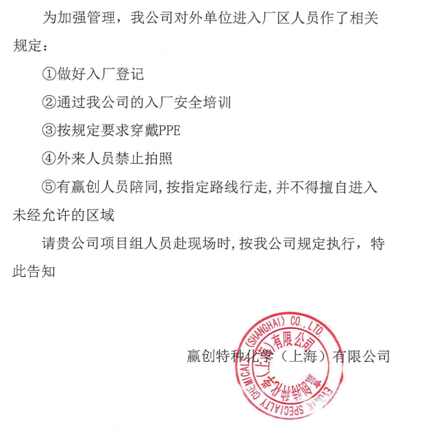 1609141270858.png image.png