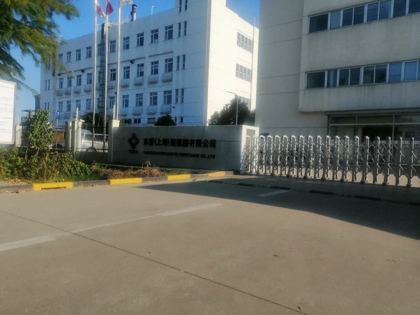 1623925960523.png image.png