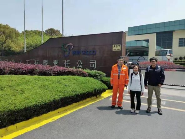 1627969904128.jpg 大門口照片.jpg