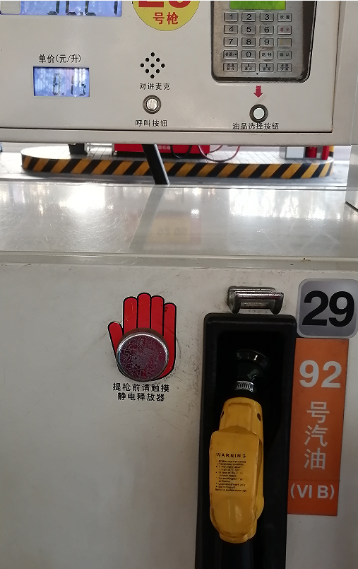 1714377238403.png image.png