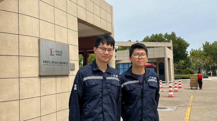 1728993483355.png 人員照片.png