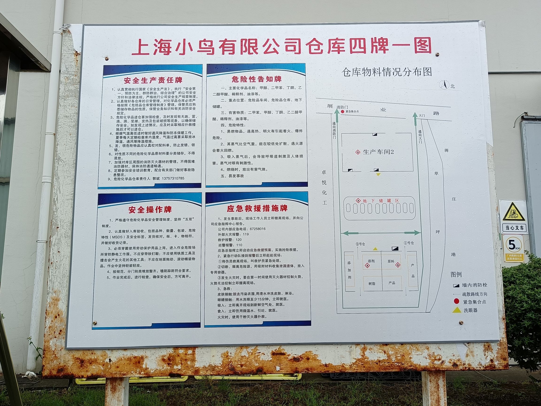 1760078509563.jpg IMG_20250509_102350.jpg