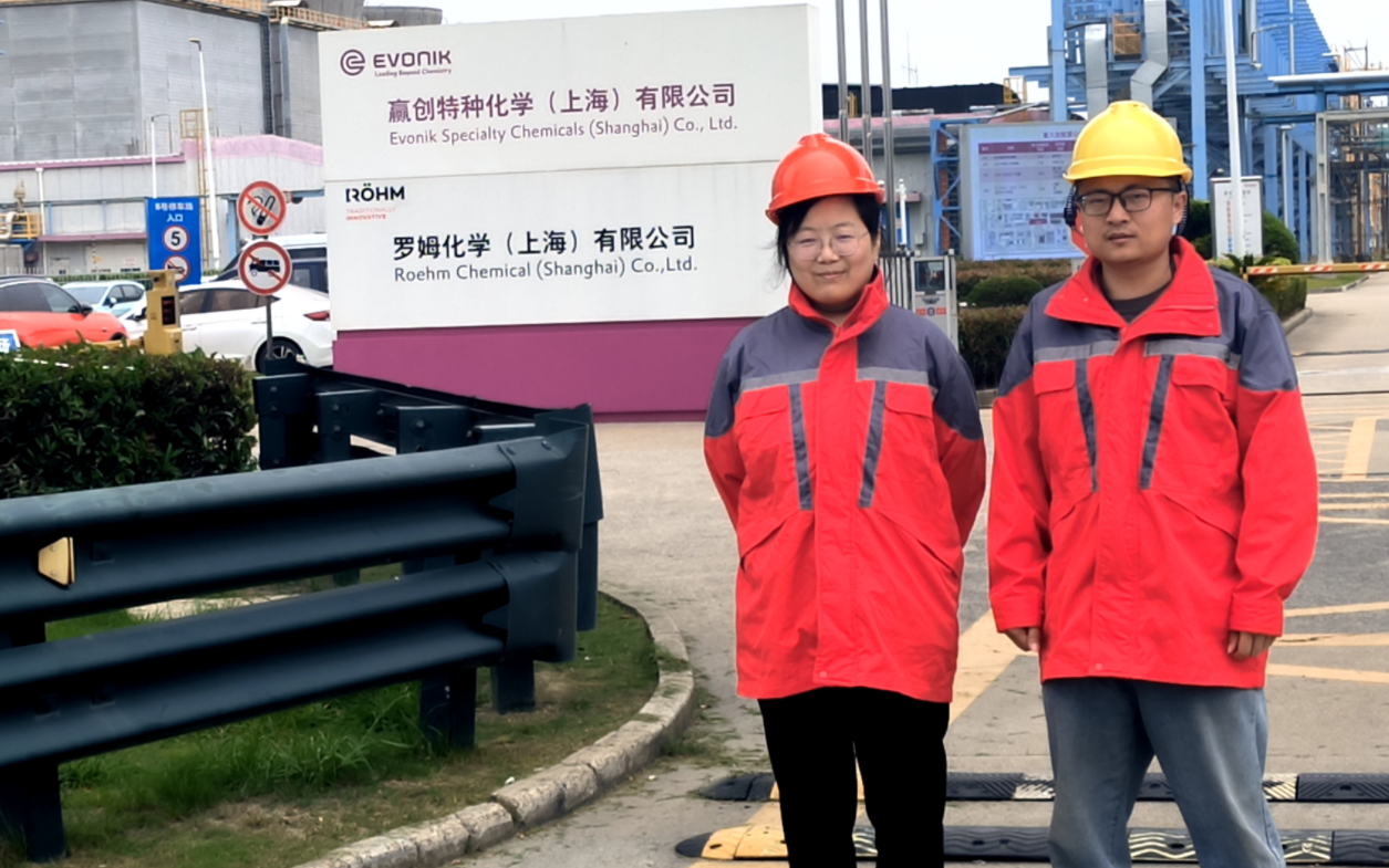 1768608114260.png 門口拍照.png